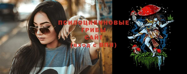 кокаин Алексеевка