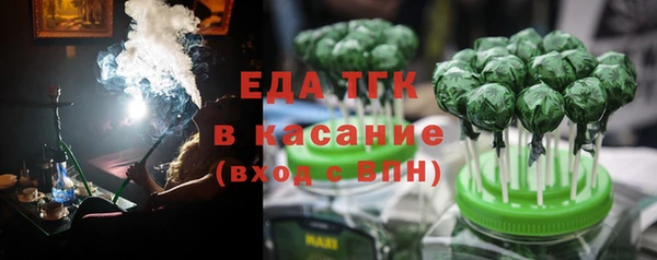 кокаин Алексеевка