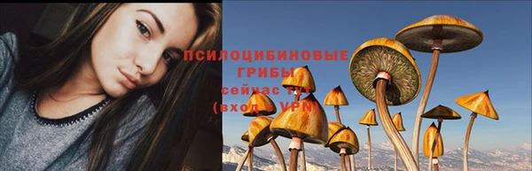 гашишное масло Алзамай