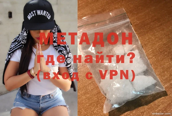 дживик Алексин