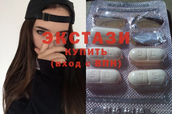 гашишное масло Алзамай