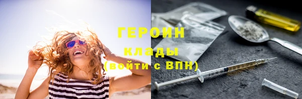 дживик Алексин