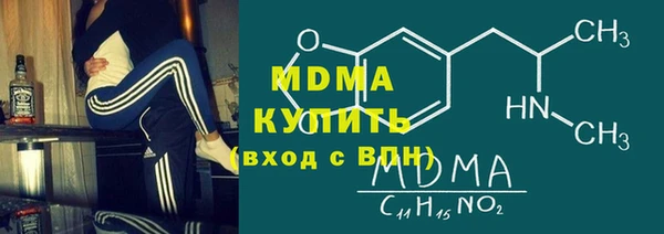 кокаин Алексеевка