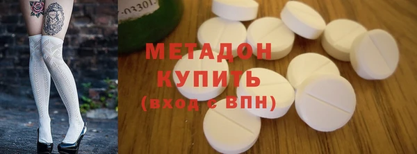 стаф Михайлов