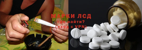 гашишное масло Алзамай