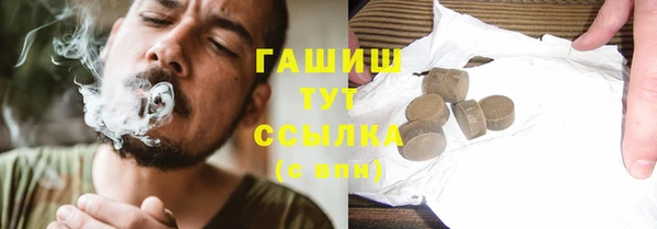 кокаин Алексеевка
