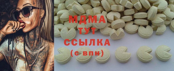 дживик Алексин