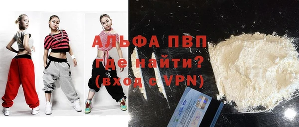 дживик Алексин