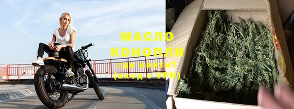 гашишное масло Алзамай