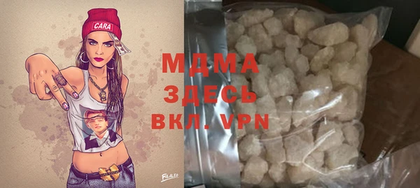 дживик Алексин